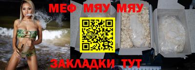 дистиллят марихуана Ликино-Дулёво