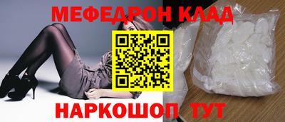 дистиллят марихуана Ликино-Дулёво