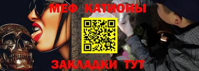 эйфоретик Лесосибирск