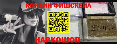 дистиллят марихуана Ликино-Дулёво