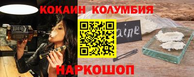 mdpv Ливны
