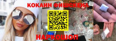 дистиллят марихуана Ликино-Дулёво