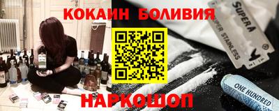 mdpv Ливны