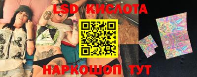 mdpv Ливны