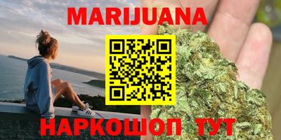 эйфоретик Лесосибирск