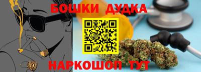 эйфоретик Лесосибирск