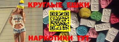 mdpv Ливны
