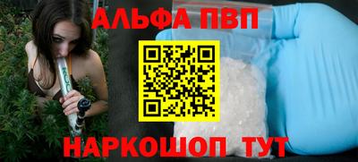 дистиллят марихуана Ликино-Дулёво