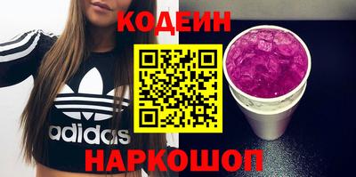 mdpv Ливны