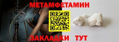 эйфоретик Лесосибирск