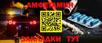дистиллят марихуана Ликино-Дулёво