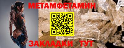 дистиллят марихуана Ликино-Дулёво