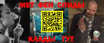дистиллят марихуана Ликино-Дулёво