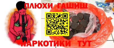 эйфоретик Лесосибирск