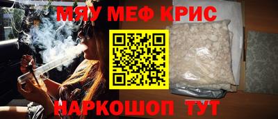 эйфоретик Лесосибирск